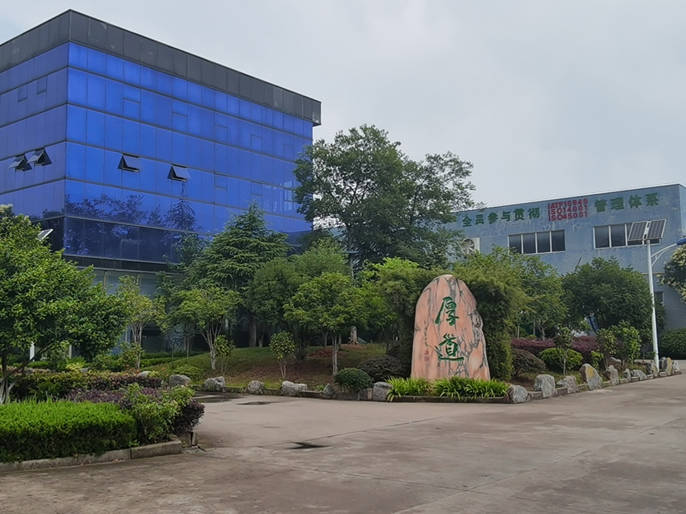 factory-picrture-2