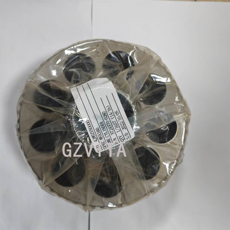 154mm Long Swing Motor Barrel 188-4164 For CAT336E TK372 1884164